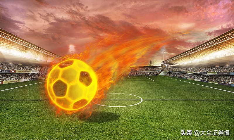 世界杯直播概念股十大龙头,世界杯概念股票龙头低价股