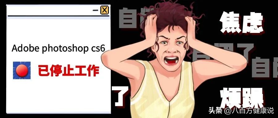 耳朵有蝉鸣声和嗡嗡声是怎么回事,耳朵嗡嗡响一招解决简单方法