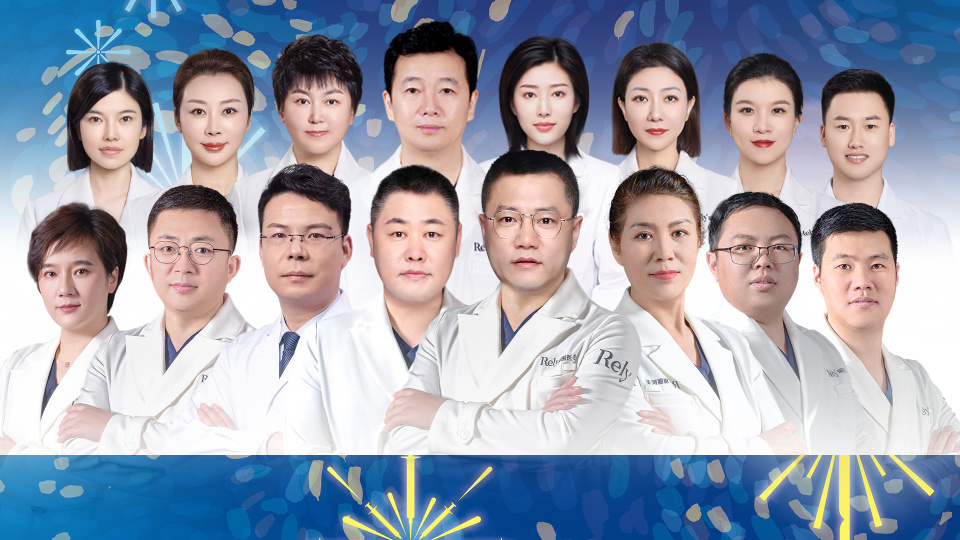 瑞丽第十届整形节在龙塔盛大启幕,瑞丽整形节