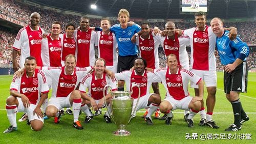 球迷福利免费领取,荷兰足球甲级联赛18-19