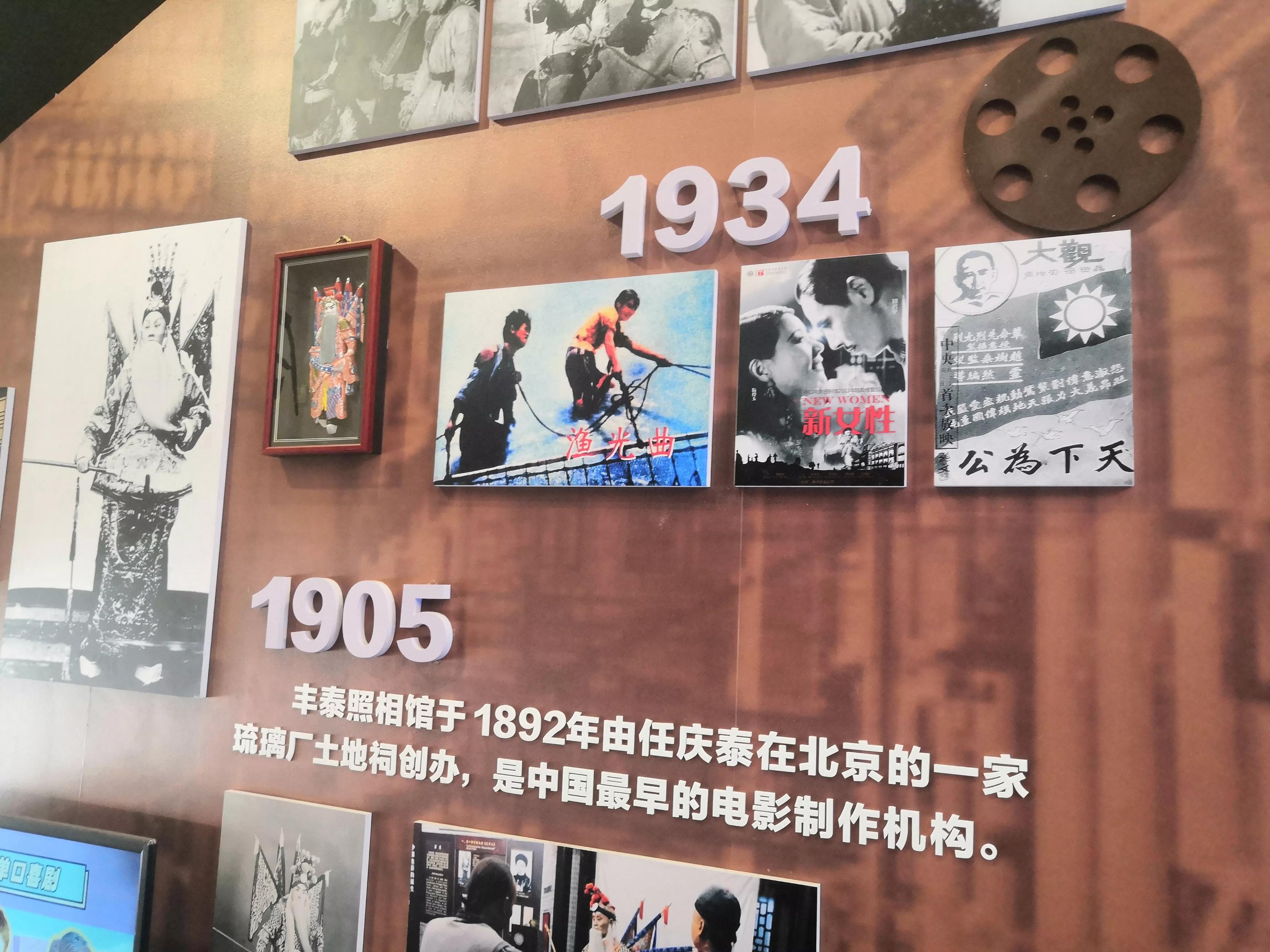 沈阳光陆,沈阳光陆影城今日上映影片