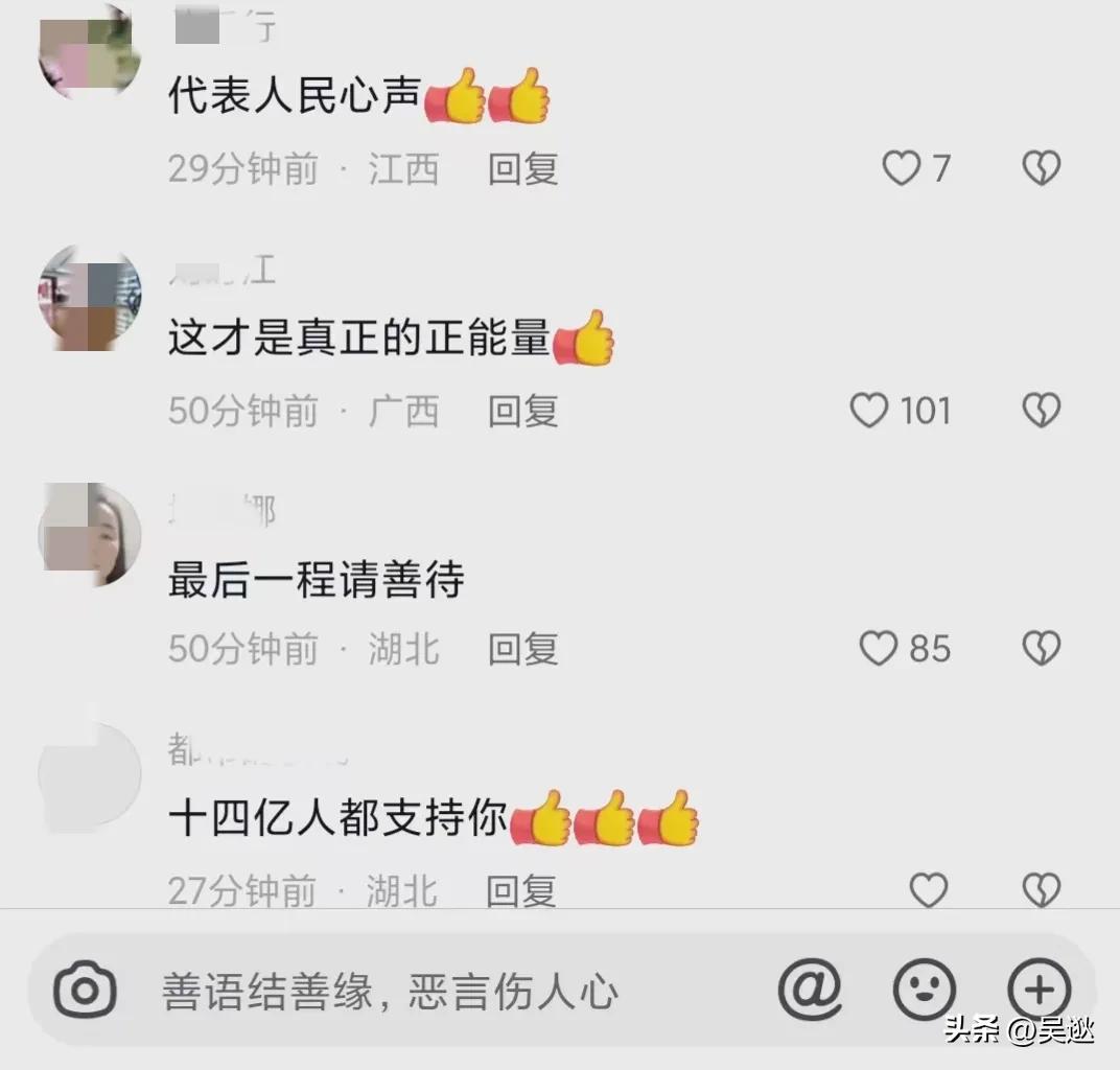 委员提案给农民退休金,委员建议设立养老院