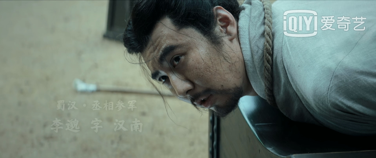 《风起陇西》创下央8收视率新低，但这和观众、baby有啥关系？