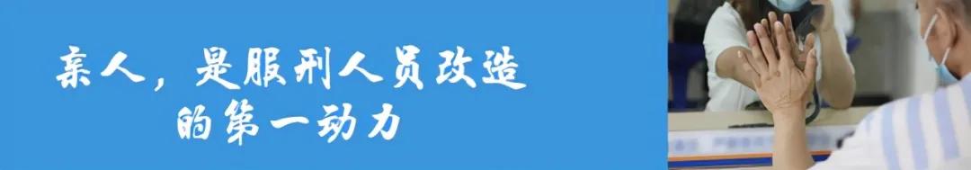 给监狱服刑人员能寄药品吗,可以给监狱里的人寄衣服吗