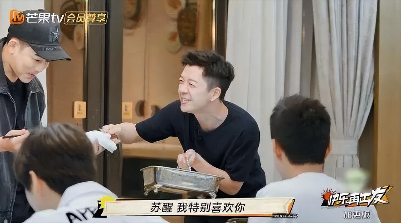 综艺快乐再出发,快乐再出发豆瓣