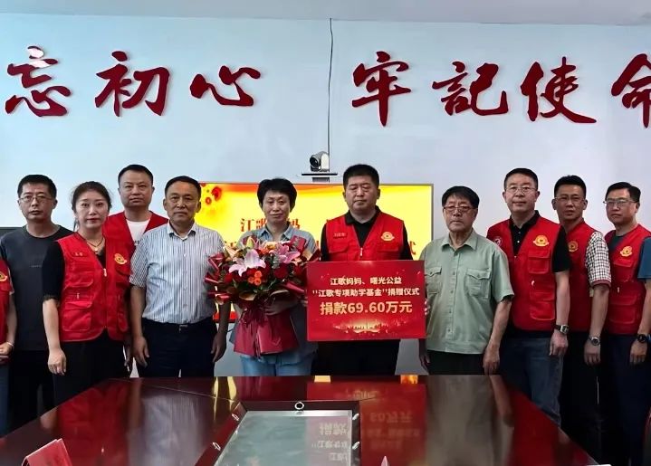 江歌妈妈活成一根刺,江歌妈妈一开始的样子