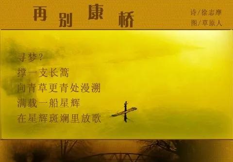 沈从文和他的故事,沈从文一生的情史