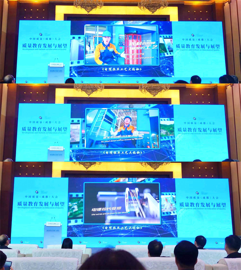 云南多宝电缆股份有限公司介绍,云南多宝电缆集团新厂址