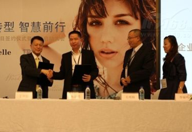 拉夏贝尔一季度净利,拉夏贝尔为什么亏损