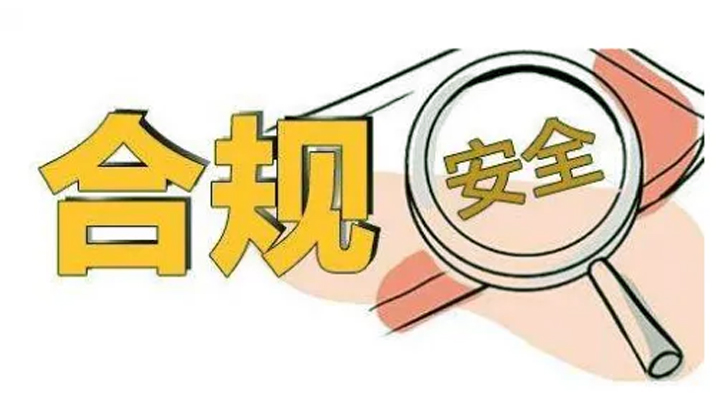 新型植物油燃料加盟,植物燃料油招商加盟