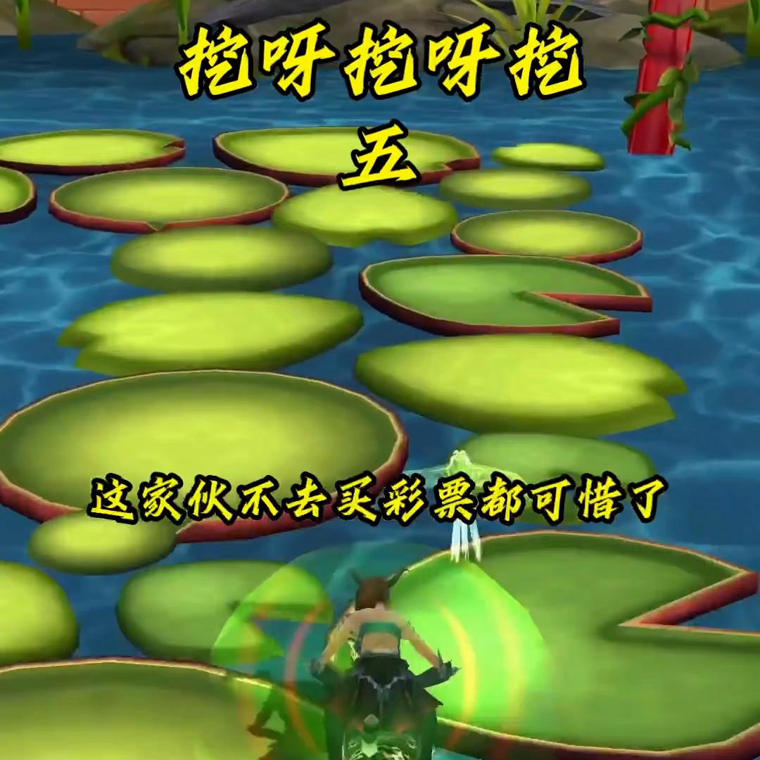 全新故事,新故事逆袭