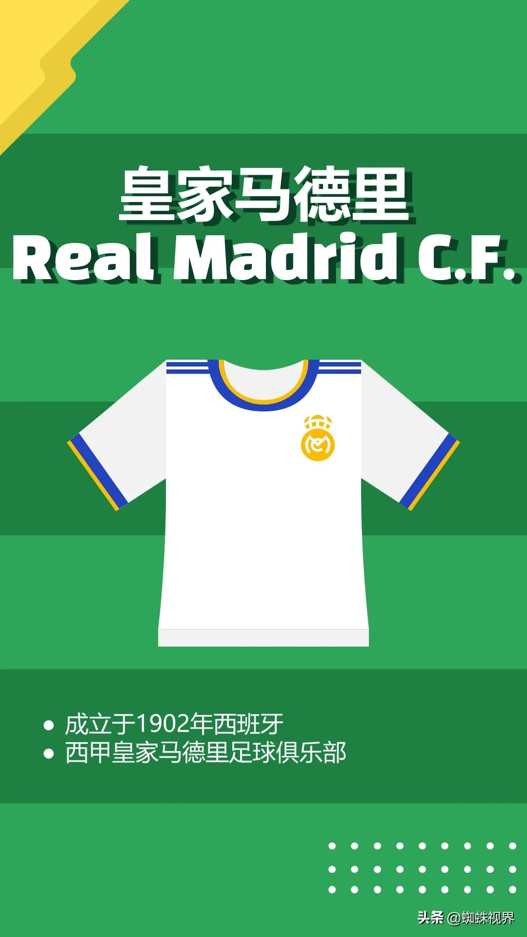 60秒认识中国各个省,60秒认识中国各省份