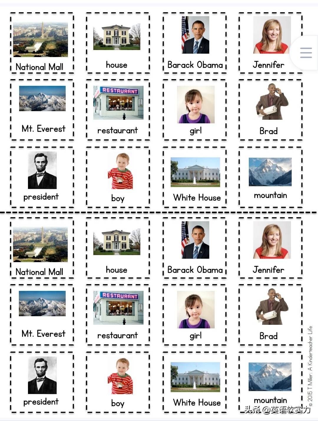 外国小孩掌握语言语法顺序,少儿英语词性教学游戏