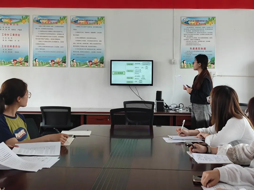 幼儿园课程故事评比方案,课程故事评比幼儿园