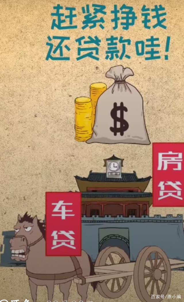 不要盲目申请延期还款,申请延迟还款最长多长时间