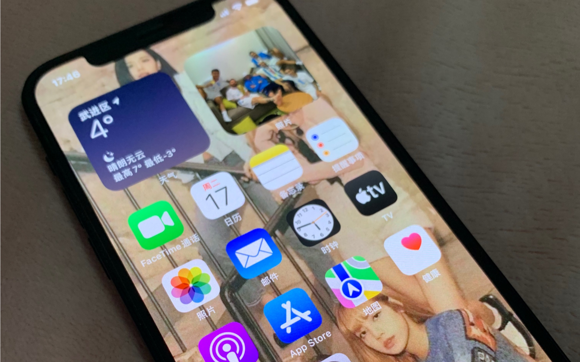 你的手机还能值多少钱？这三个因素影响价格