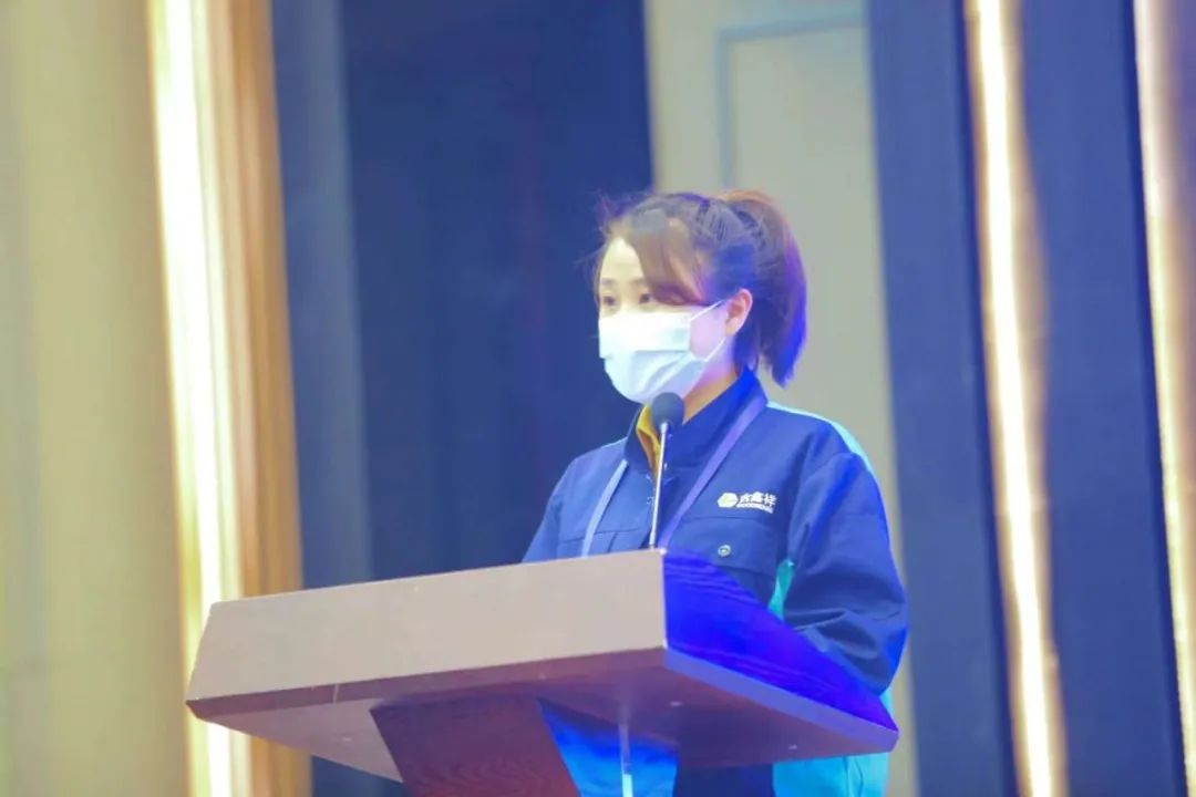 携手共进，开拓创新|吉鑫祥2022年新产品推荐会圆满召开