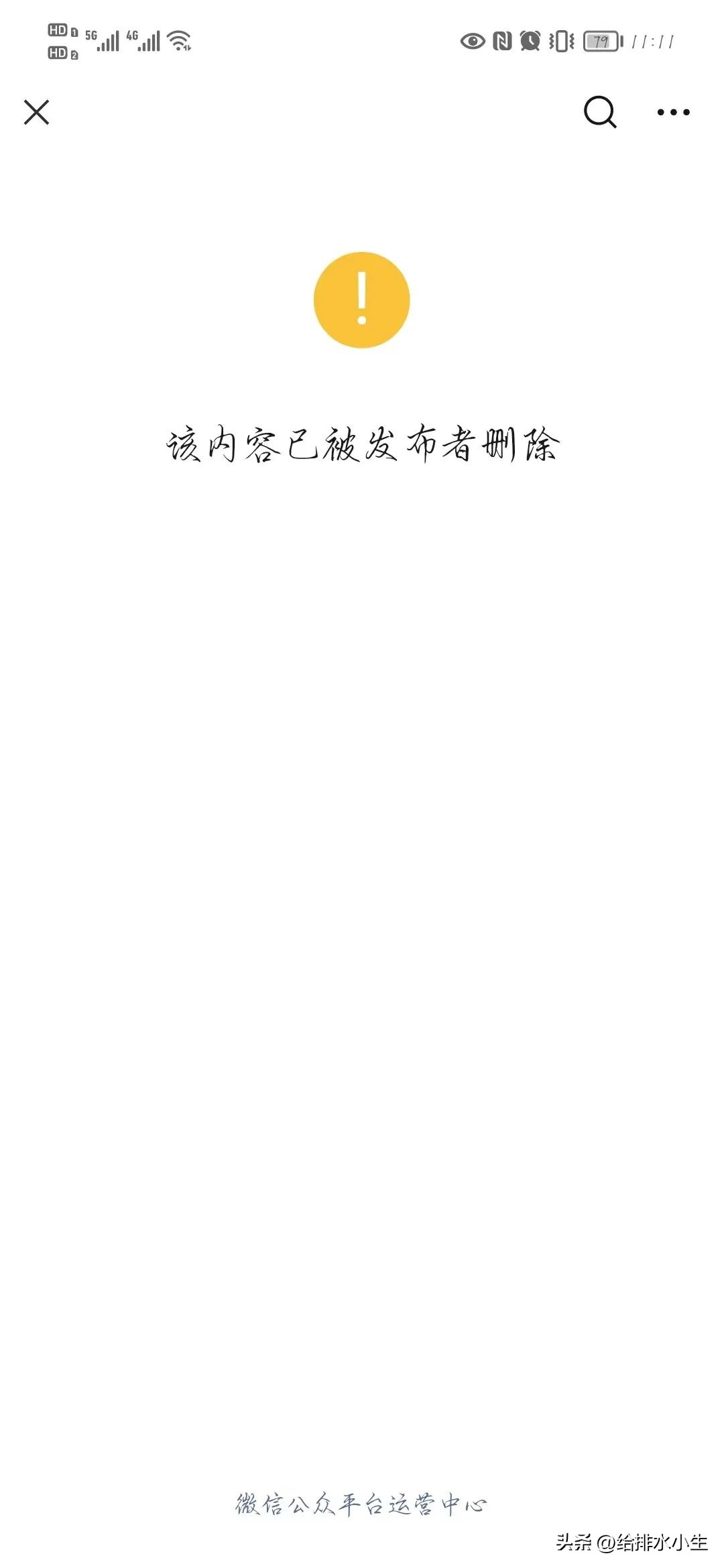 政府帮忙宣传的企业文案,宣传公司公众号文案
