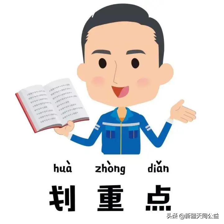 普通的生活接触会感染梅毒吗,日常生活中为什么见不到艾滋病人