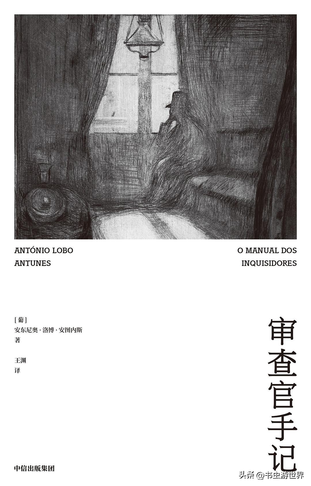 此生必读经典名著推荐书单,必读名著书籍推荐100篇