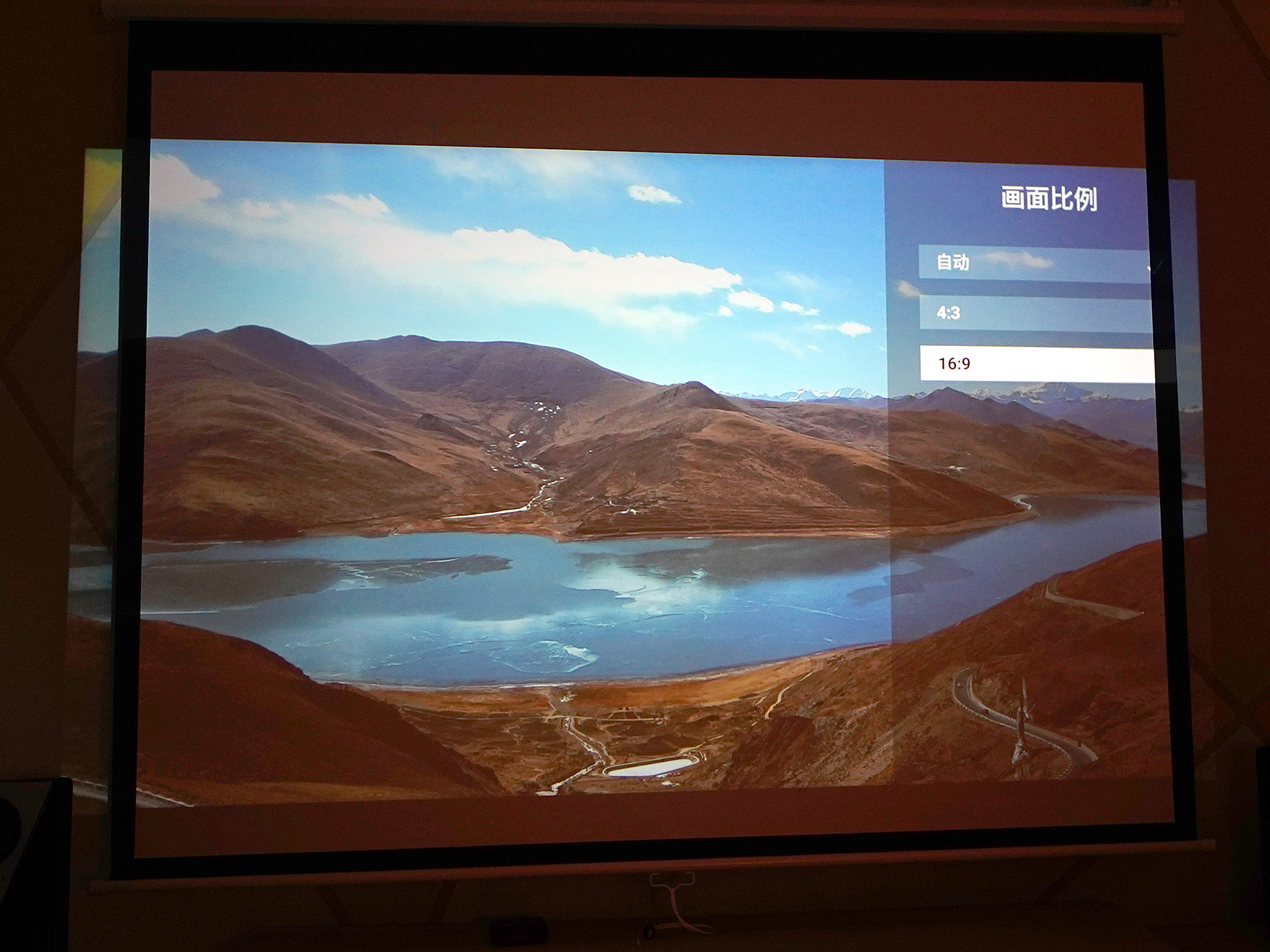 投影幕布实用小技巧,投影幕布入门