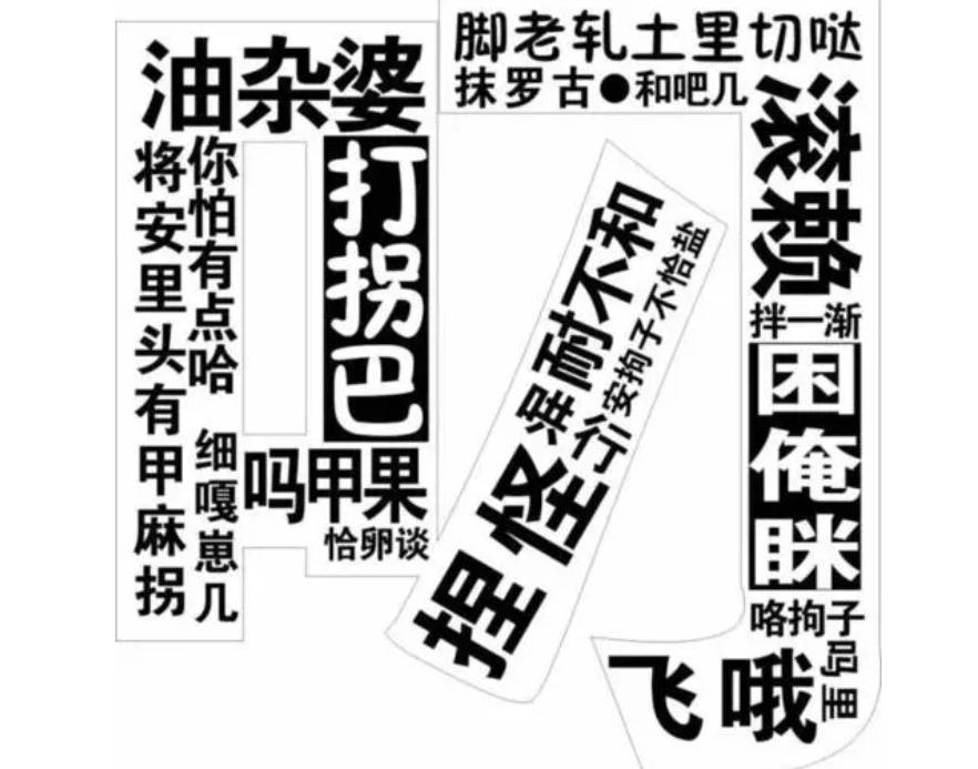 湖北与湖南交界的湖是什么湖,为何一湖相隔的湖北湖南差异巨大