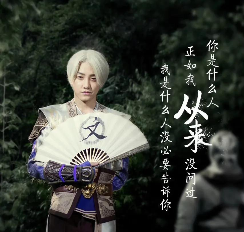 真人版《画江湖之不良人》开播，三版人物对比，新版男主驼背尴尬