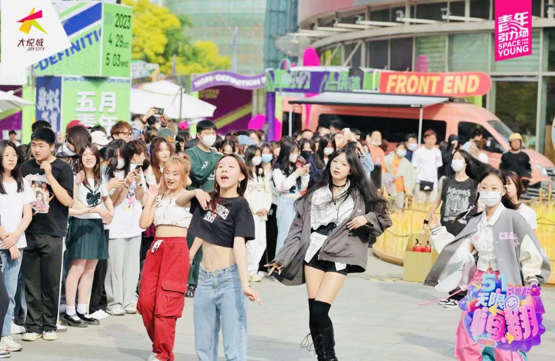 天津大悦城最新发布,天津大悦城后又有什么新亮点