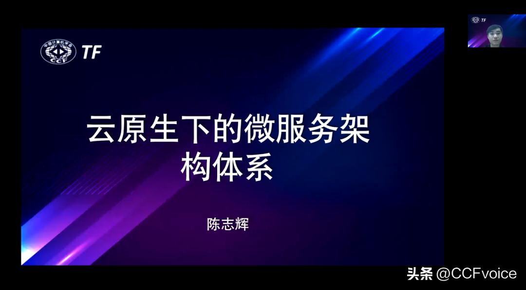 领军人才研修班数字化转型,数字化转型研修班