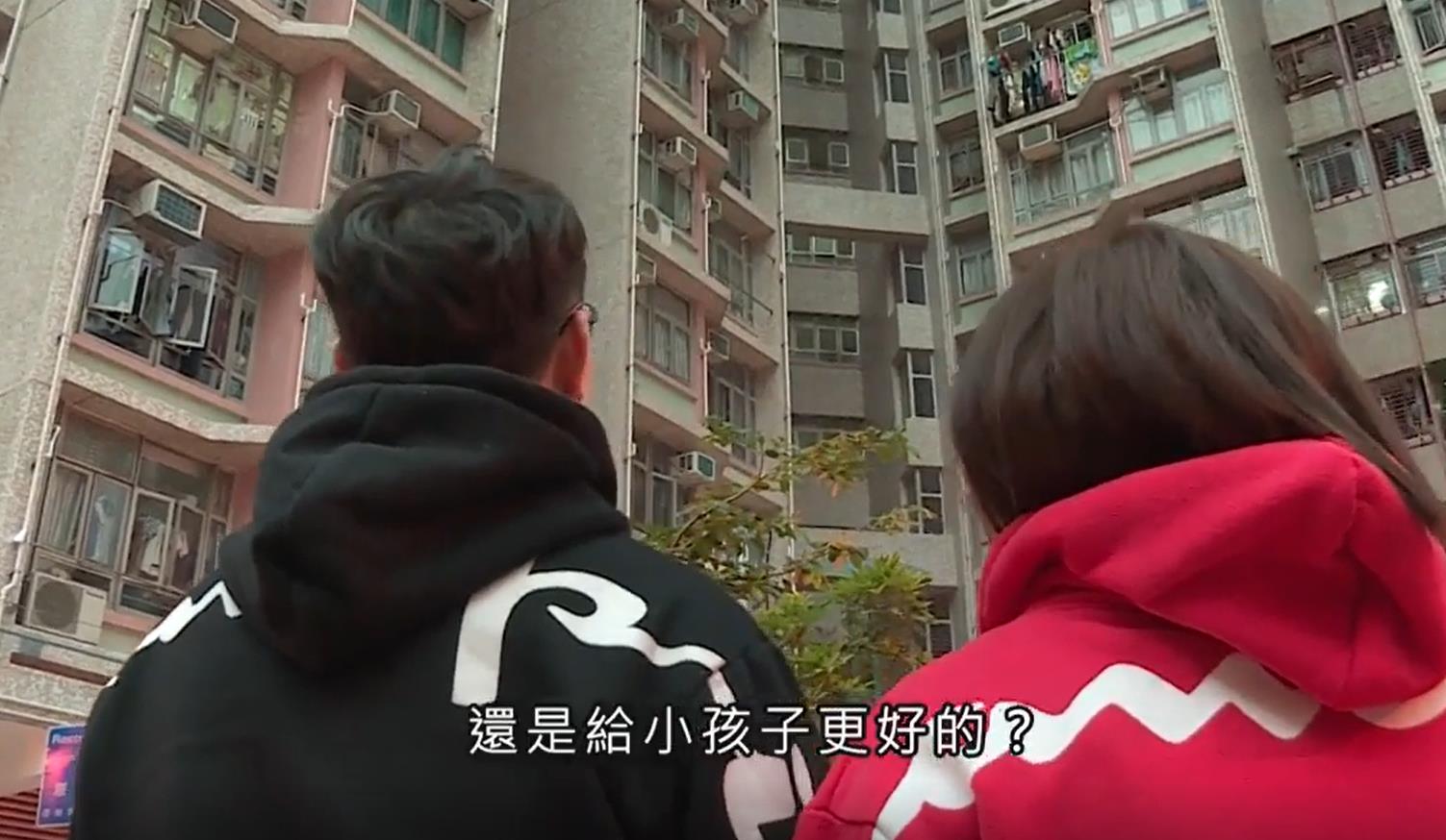 香港一家劏房生活,香港32岁夫妻的婚后生活