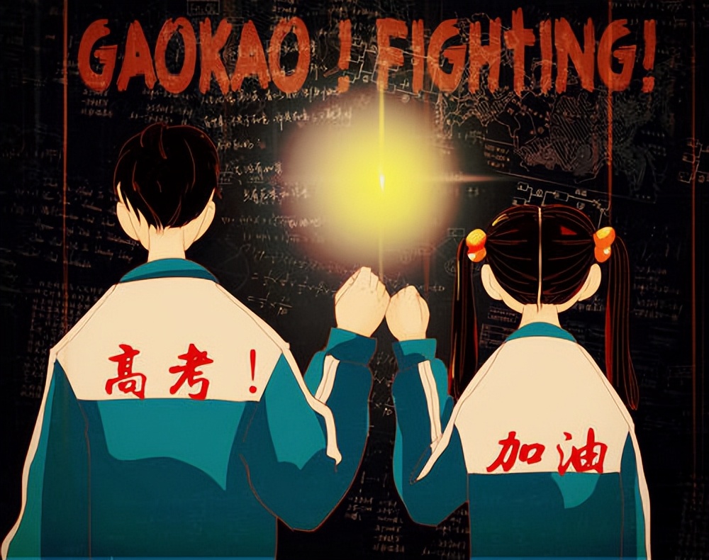 高三学生心烦浮躁吃什么好,高三学生怎么戒掉浮躁