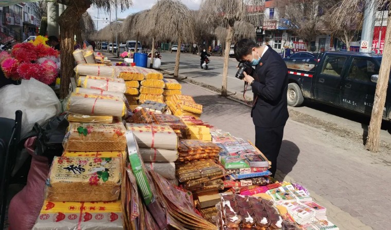 冥币高仿违法,高仿冥币处罚标准