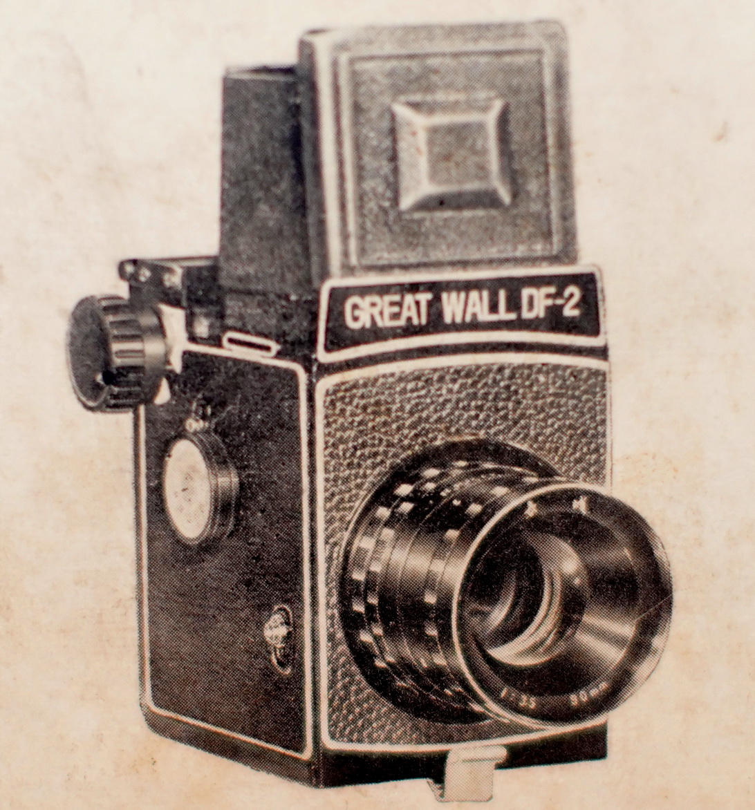 长城DF-2摄像机,长城相机df-2