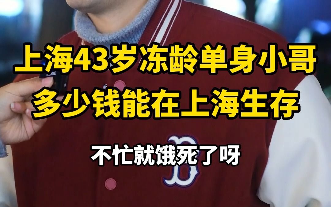 80后真的是最悲剧的一代吗,8090后还能活多久