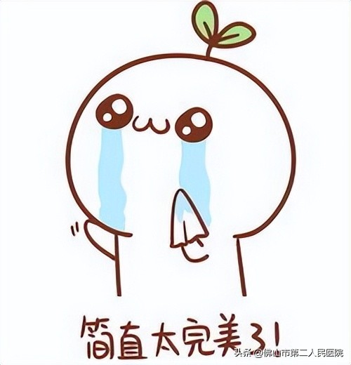 女神节福利券,女神节碰到乳腺炎