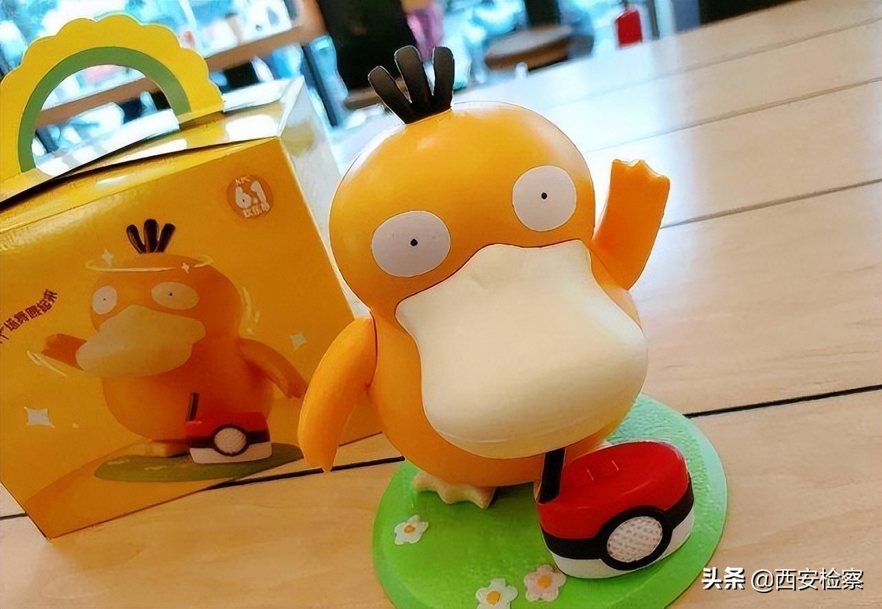 一元抢购可达鸭玩具,黄色可达鸭玩具