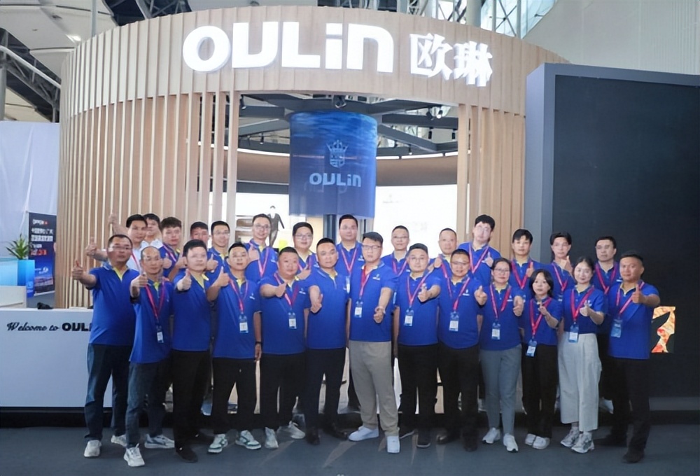 欧琳广州建博会,欧琳发布会完整版视频