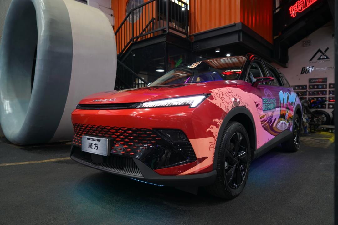 携手人民电竞颜值内饰功能满BUFF加持北京汽车魔方魔王电竞版亮相