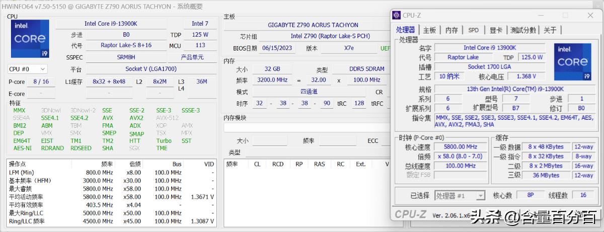一键超频微星小飞机,技嘉z790m小雕一键超频教程