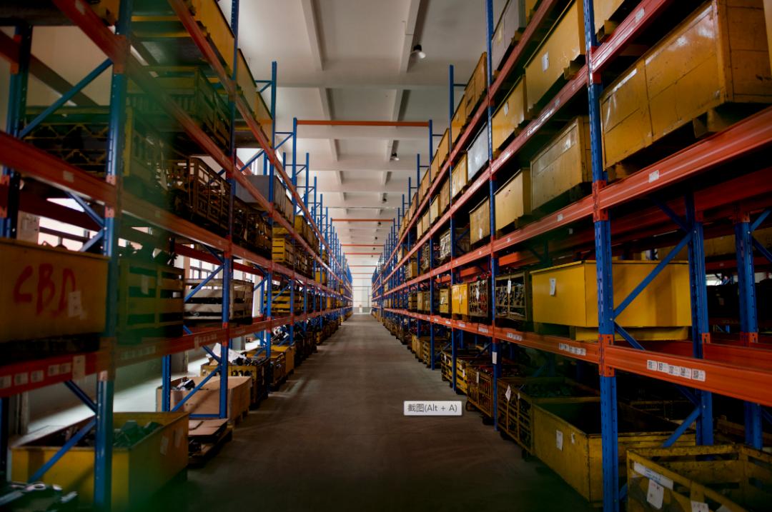 宁波如意股份有限公司,宁波如意