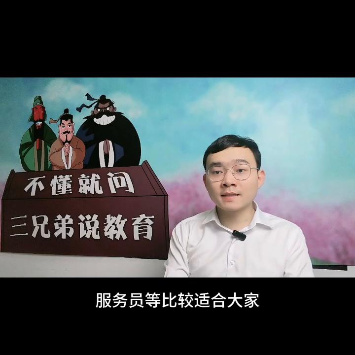 18岁初中毕业不上学2021能干什么,初中不上学能干啥