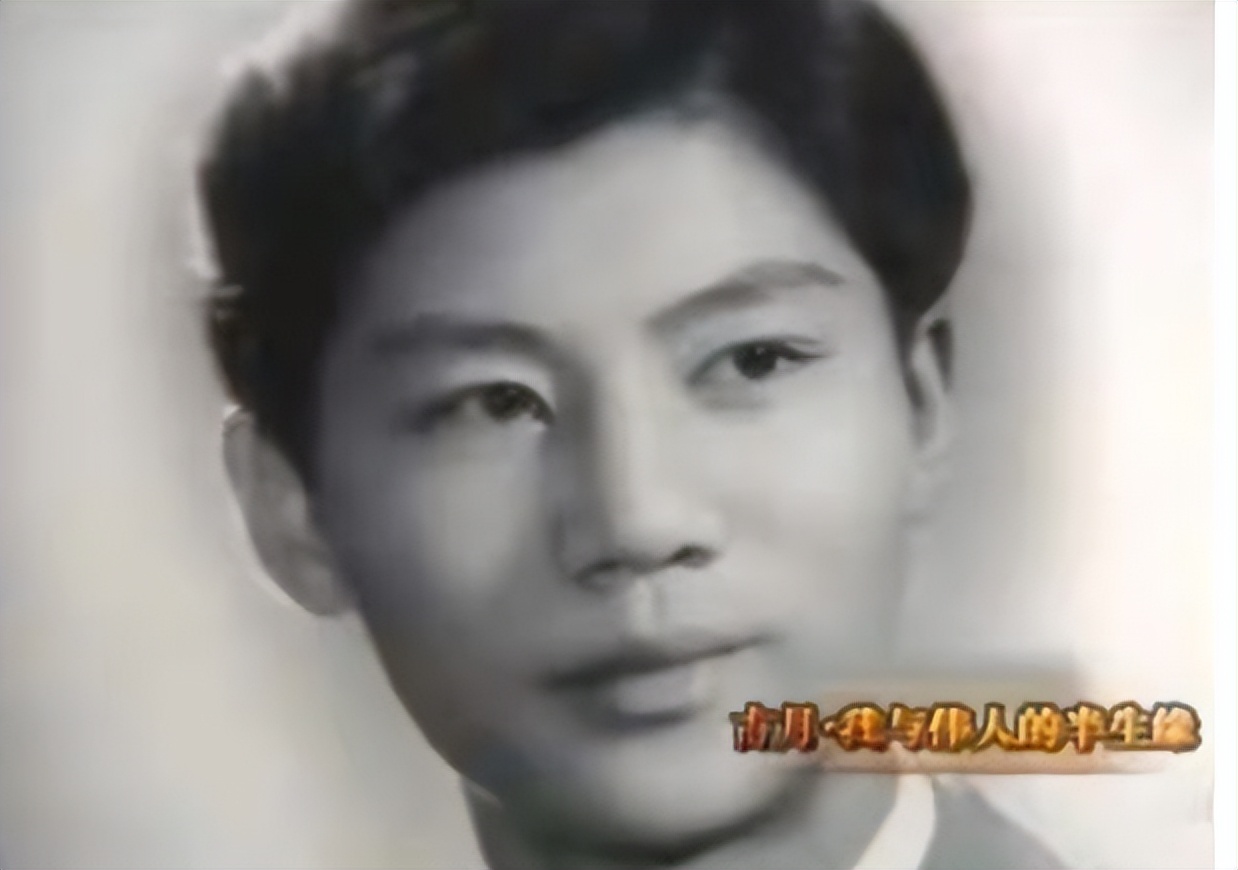 83年古月结束表演，*尚昆杨**亲自接见：我不懂表演，但提两条建议