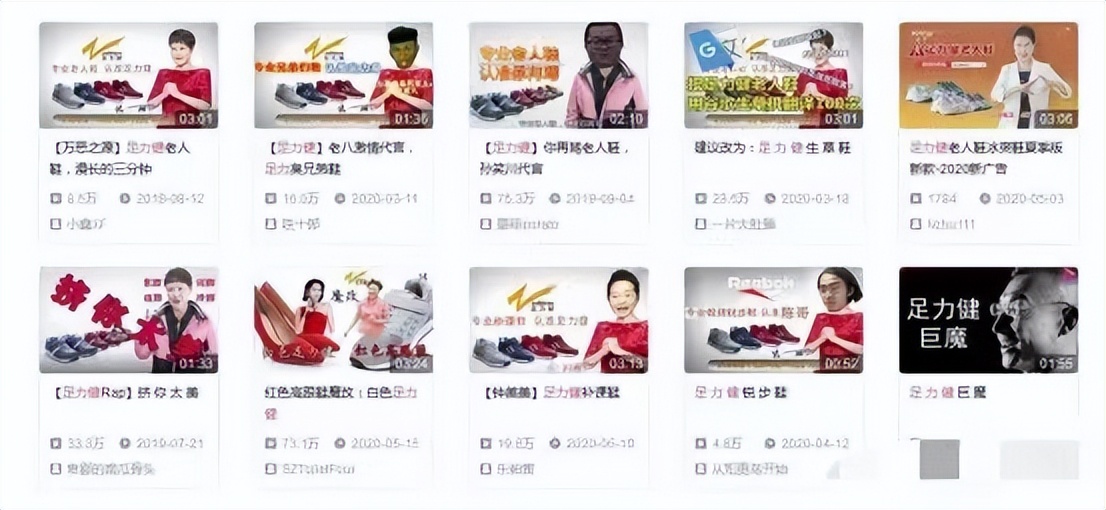 13岁全款拿下aj1,买aj寄足力健