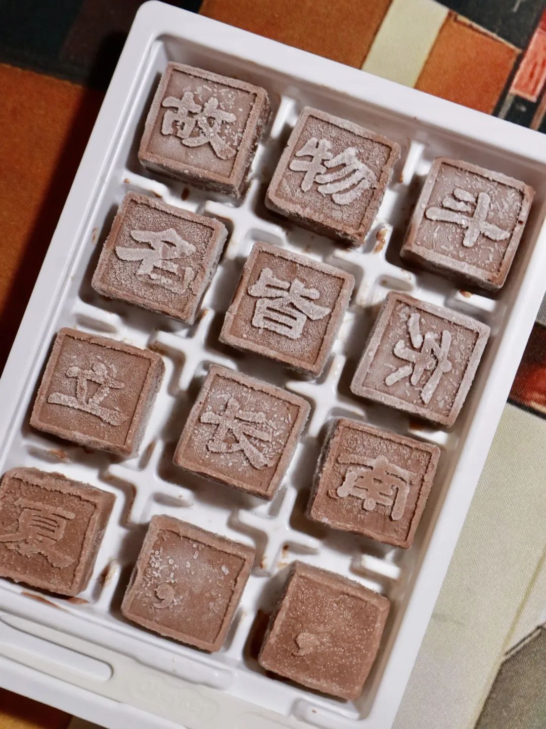 盒马巧克力千层,盒马巧克力