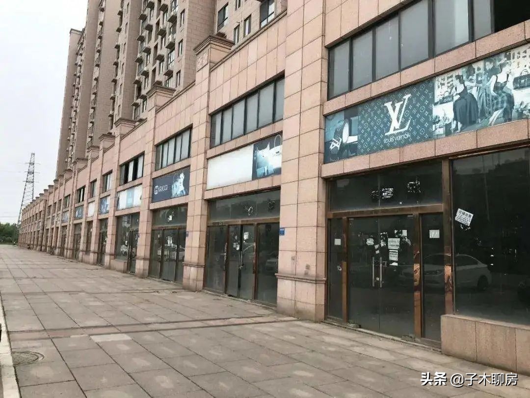 商铺真的不能再买吗,商铺到底能不能买