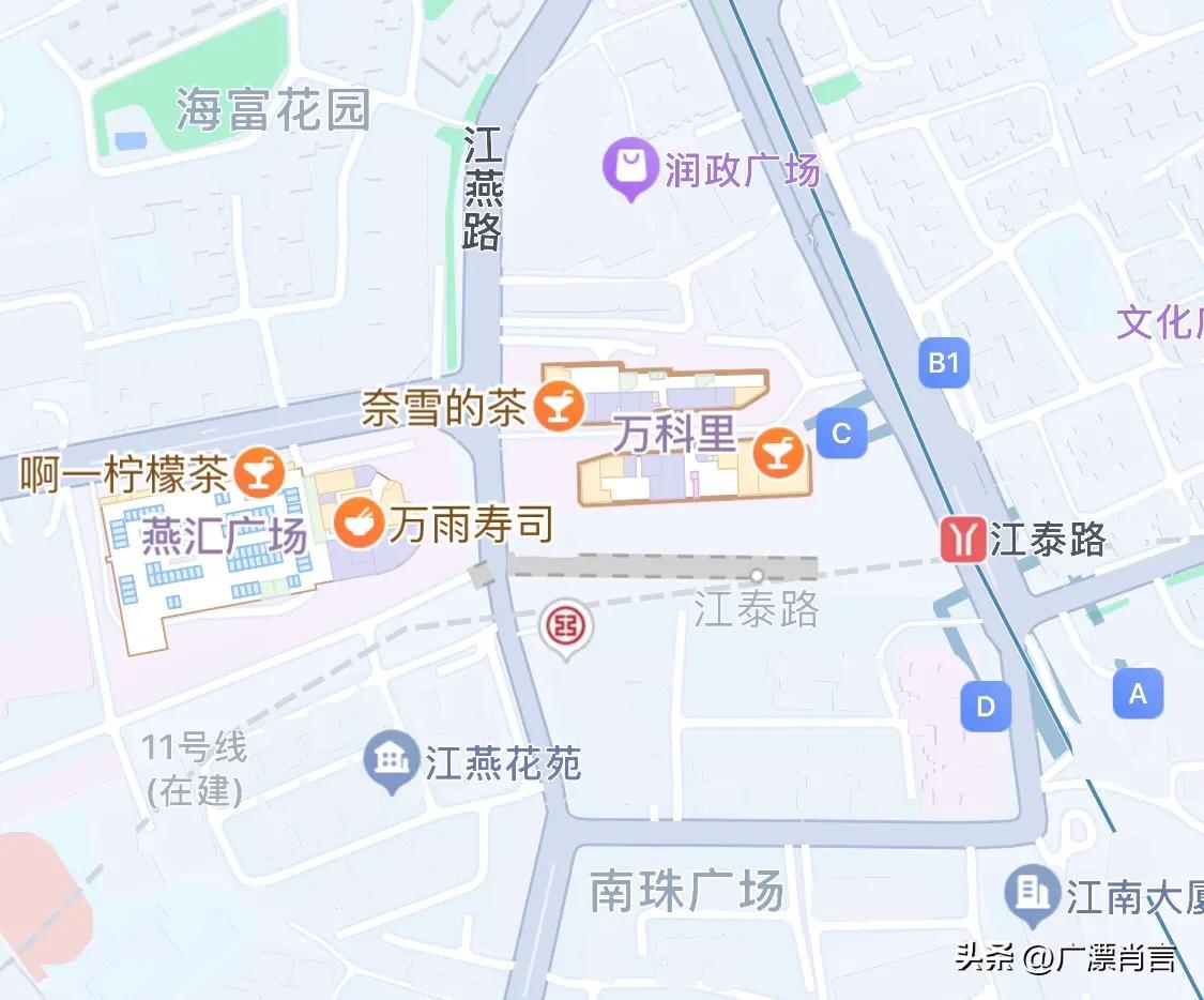 广州地铁直通的商场,广州地铁站直达的地下商场