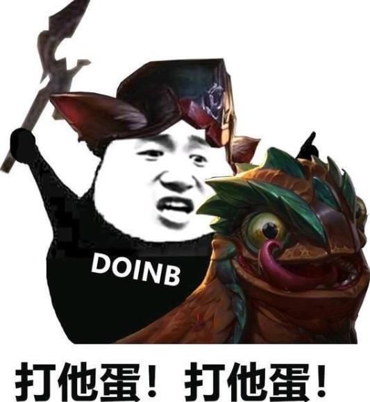 英雄联盟洲际赛决赛,2018亚洲对抗赛和洲际赛