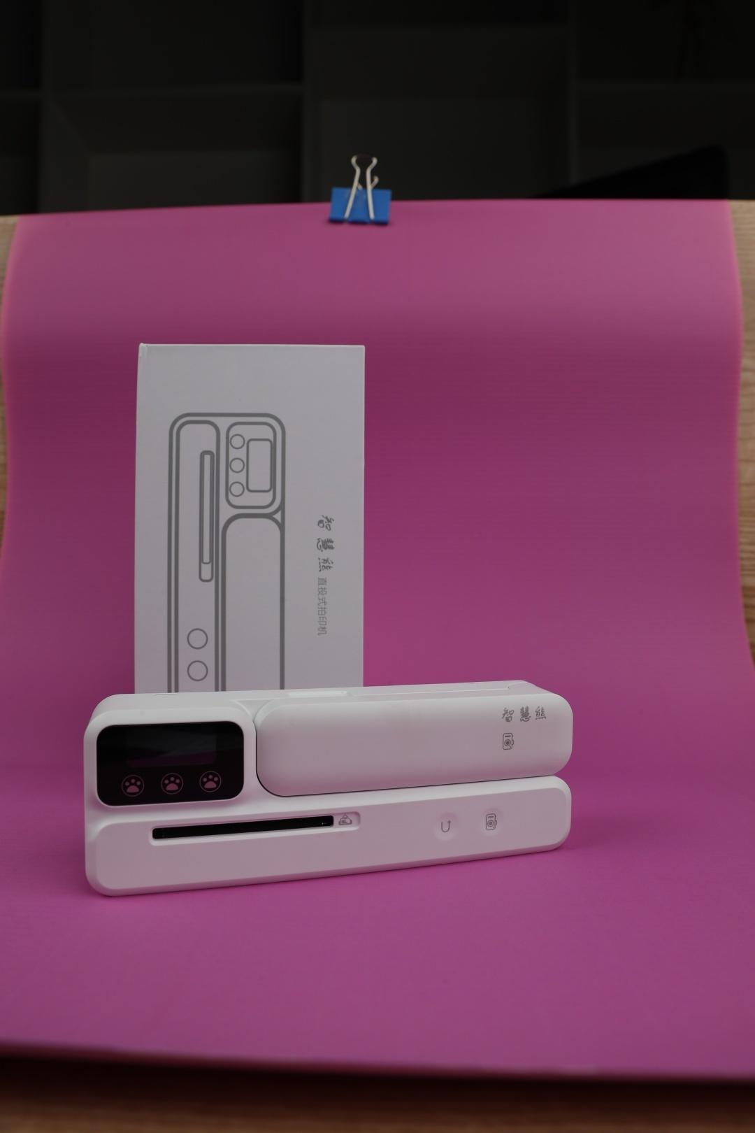 智慧熊PC160错题打印机上手体验：即拍即打，无墨打印！