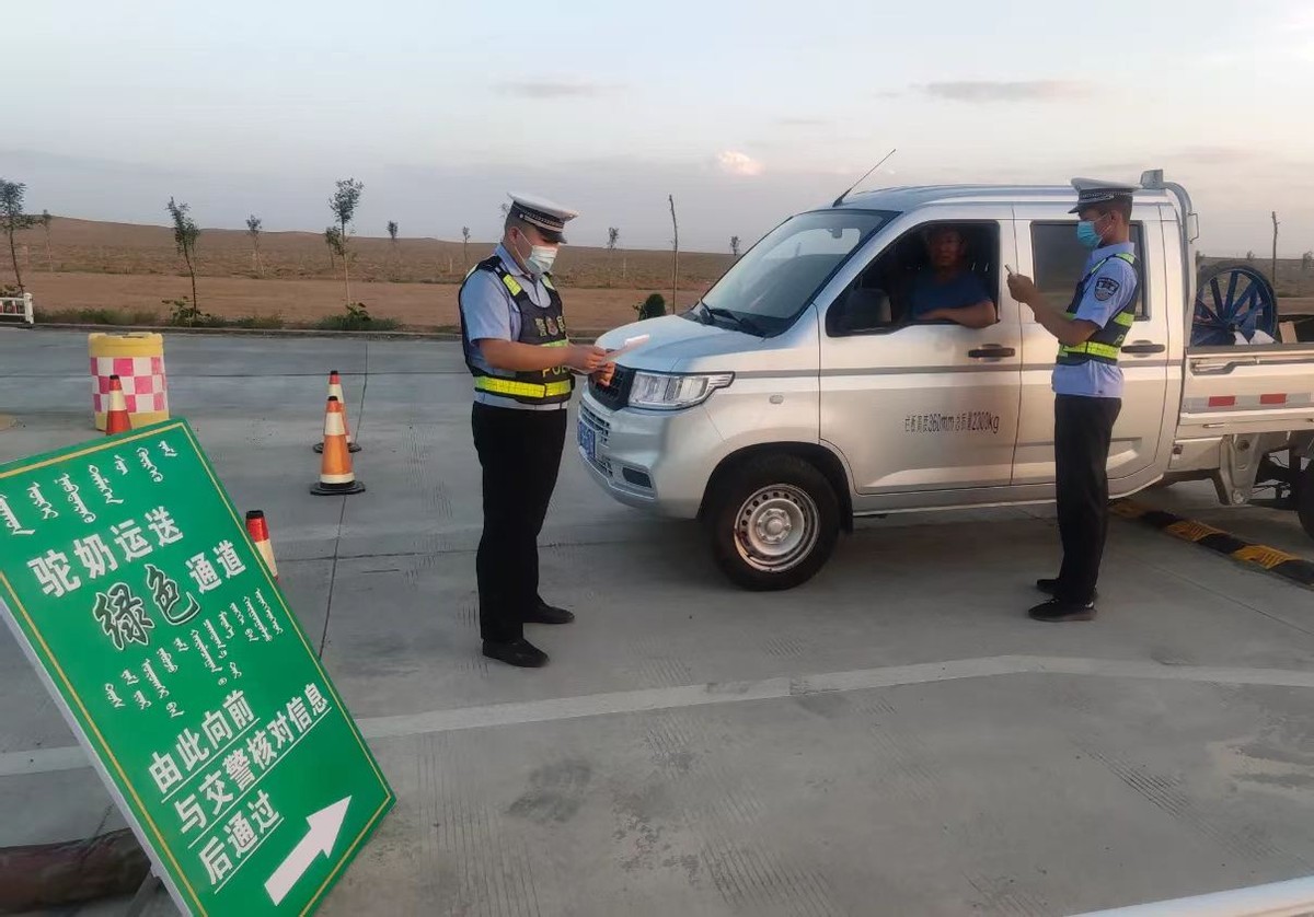 杈圭枂榛勯噾楠嗛┘濂剁矇绉戞櫘,鎴堝榛勯噾椹煎ザ