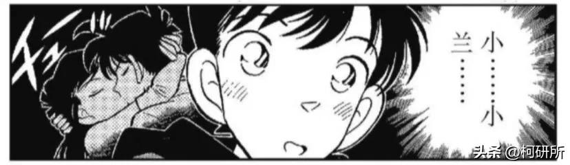 推理狂工藤新一,服部平次工藤新一推理对决